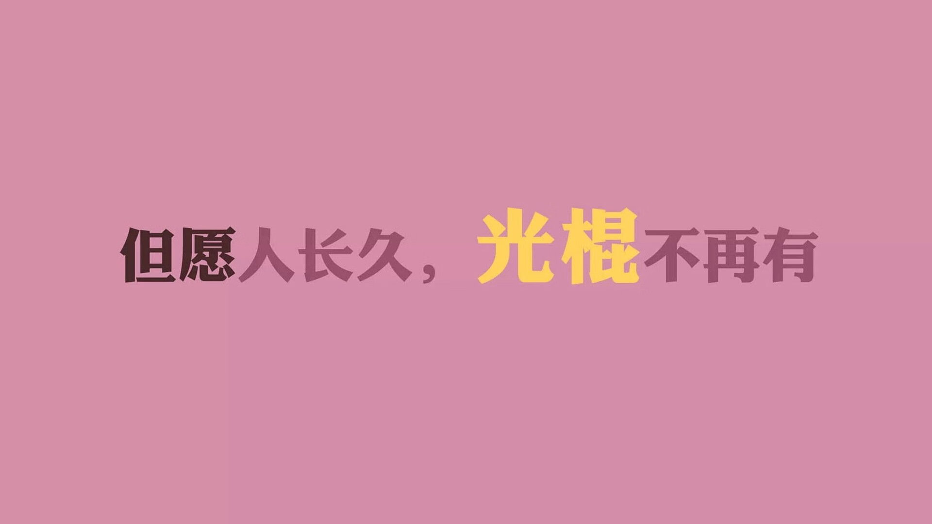 电子产品哪个平台较好一点（电子产品哪个app便宜）