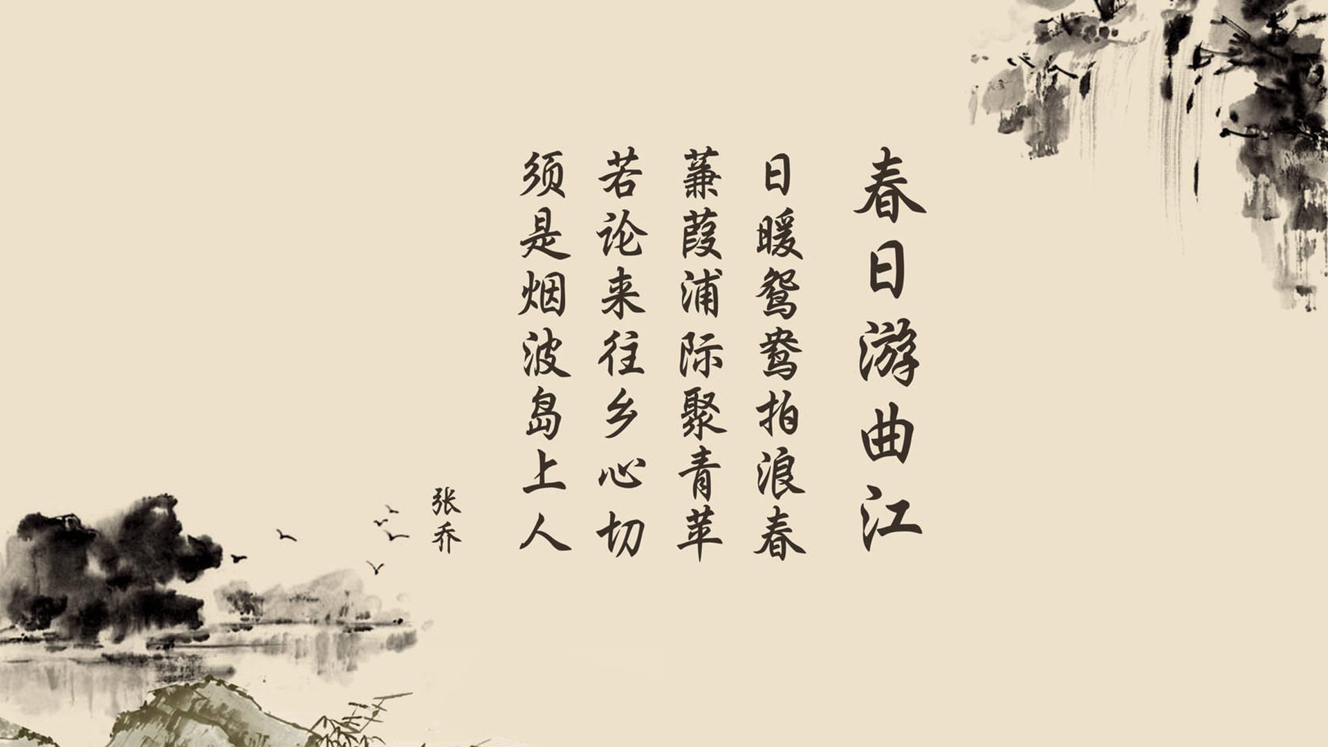 电子产品的英文是什么怎么写的（电子产品英语表达）