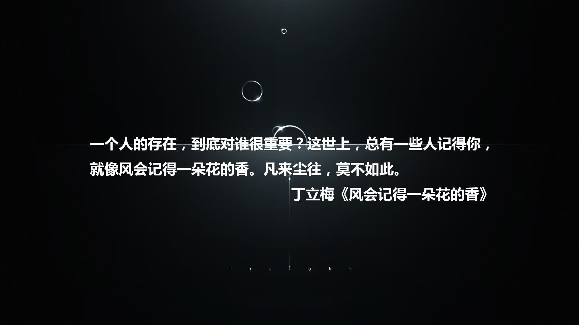 电子产品的危害150字（电子产品的危害作文800字以内）